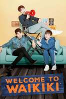 Poster of Welcome to Waikiki