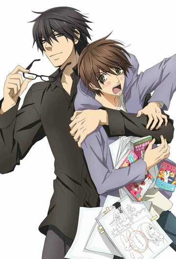 Poster of Sekai Ichi Hatsukoi: The World's Greatest First Love