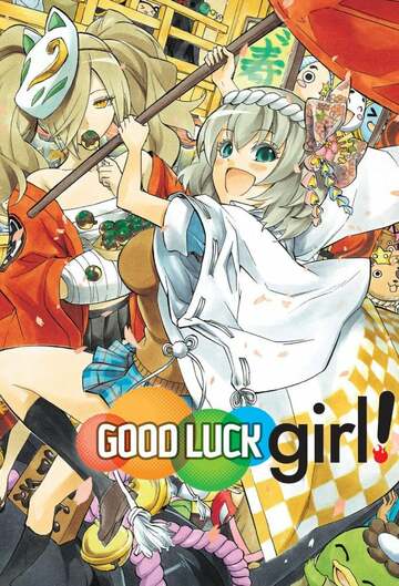 Poster of Good Luck Girl!