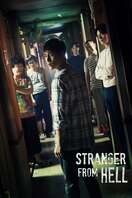 Poster of Strangers from Hell