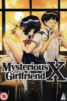 Poster of Mysterious Girlfriend X