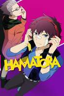Poster of Hamatora