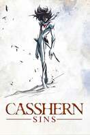 Poster of Casshern Sins