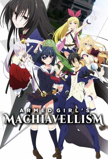 Poster of Armed Girl's Machiavellism