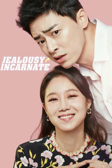 Poster of Jealousy Incarnate