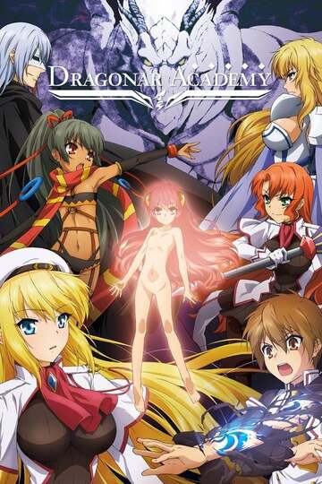 Poster of Dragonar Academy