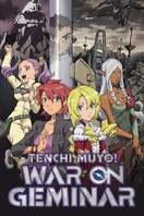 Poster of Tenchi Muyo! War on Geminar