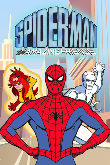 Poster of Spider-Man and His Amazing Friends