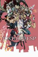 Poster of Tokyo ESP
