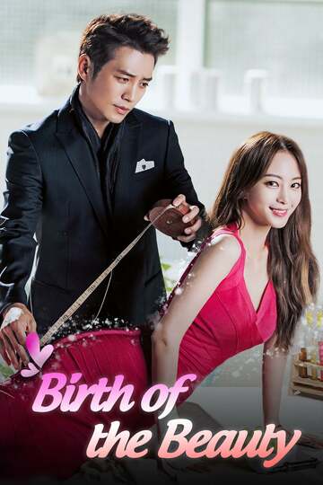 Poster of Birth of a Beauty