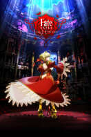 Poster of Fate/Extra Last Encore