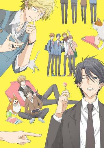 Poster of Hitorijime My Hero