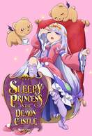 Poster of Sleepy Princess in the Demon Castle