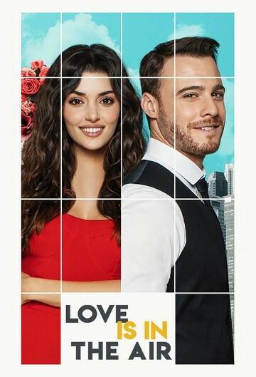 Poster of You Knock on My Door