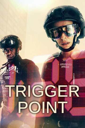 Poster of Trigger Point