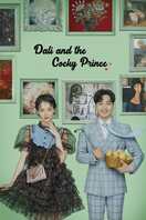 Poster of Dali & Cocky Prince