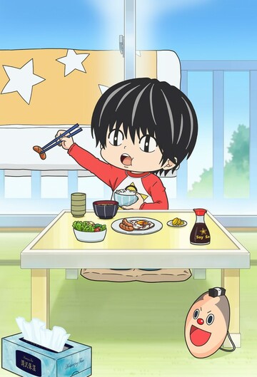 Poster of Kotaro Lives Alone