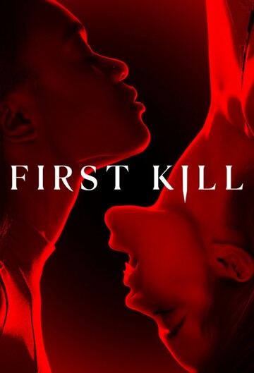Poster of First Kill